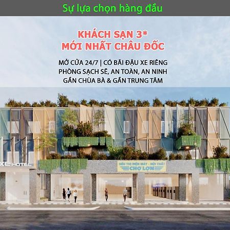 The Luxe Hotel Châu Đốc Eksteriør billede